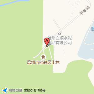 平安寺(公交站)