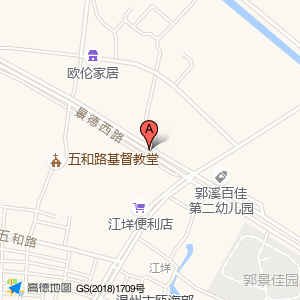 郭溪江南(公交站)