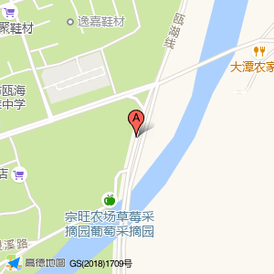 泽雅纸山雕塑广场(公交站)