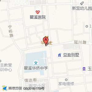 延川路(公交站)