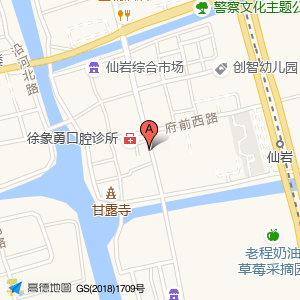 繁荣中路(公交站)