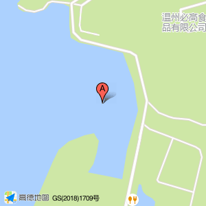 澳底