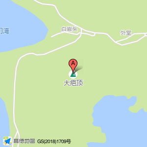 大疤顶