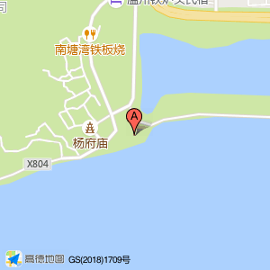屿顶