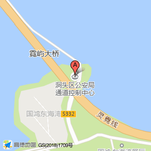 洞头区公安局通道控制中心