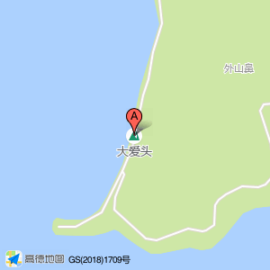 大爱头