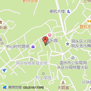 北岙街道卫生院
