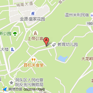 洞头区社会工作局