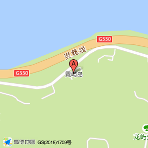 霓屿岛