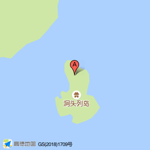 半官屿