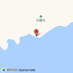 虎牙屿