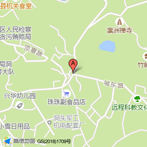 城东路与鸽梅线交叉口