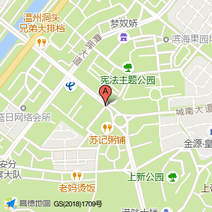 连城大道与连城大道55弄交叉口