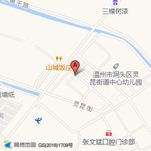 灵昆东路与繁灵街交叉口