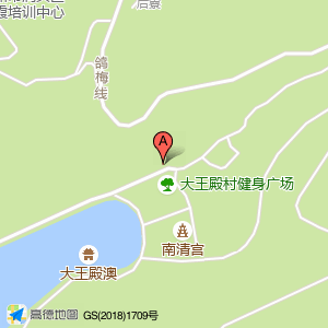大王殿居家养老服务中心