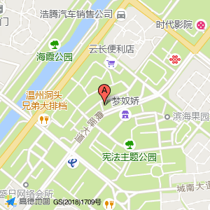 新城春华教育-温州新城春华会计培训学校
