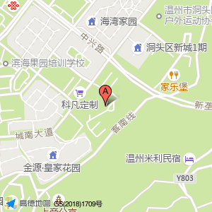 浙江海霞军旅基地