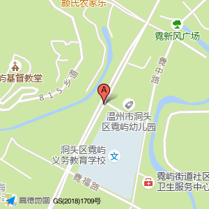 霓勤路与霓康路交叉口