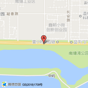 南塘路与环岛公路交叉口