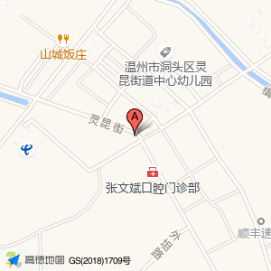 兴灵路与灵昆街交叉口