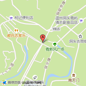 霓中路与霓康路交叉口