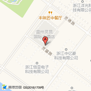 温州灵昆国际大酒店地面停车场(出入口)
