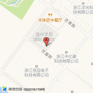 温州灵昆国际大酒店地下停车场