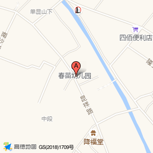兰馨苑植物园