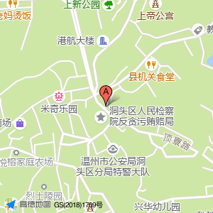 府前广场地面停车场