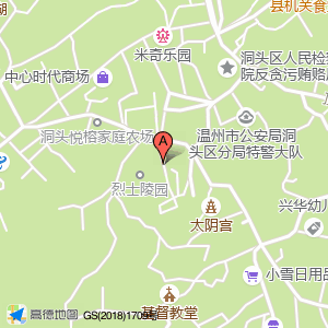 地面停车场