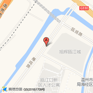 瓯江口人才公寓(公交站)