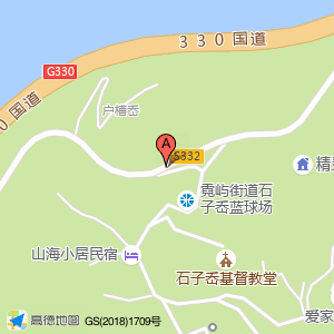 石子岙村(公交站)