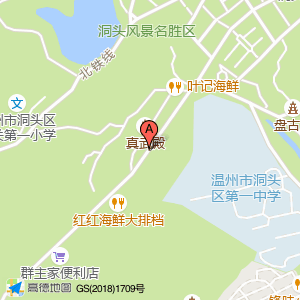 风门村(公交站)