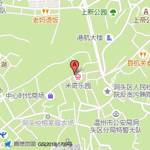 城中社区(公交站)