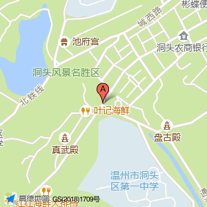 埭口村(公交站)