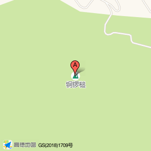铜锣槌