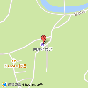 五尺乡南垟村老人协会