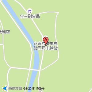 永嘉县五尺乡岭根村老年人协会