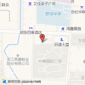永嘉县职工维权帮扶中心
