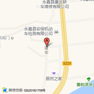 兴屿路与新建街交叉口