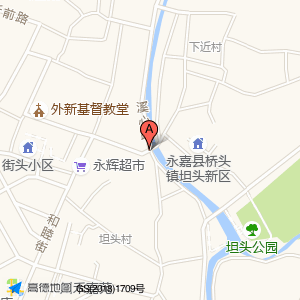 和睦街与坦中路交叉口