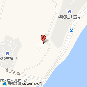 康乐山庄