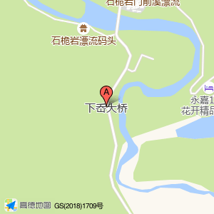 下岙大桥