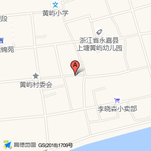 康屿大药房