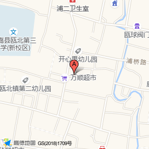 圣达货运停车场