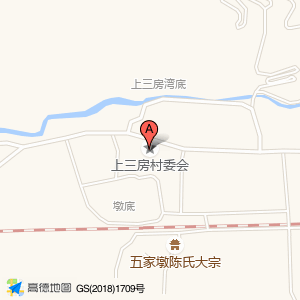 永嘉乌牛街道上三房村经济合作社