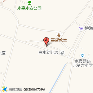 中共白水社区支部委员会