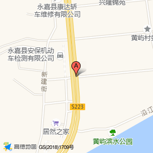 兴屿路与223省道交叉口