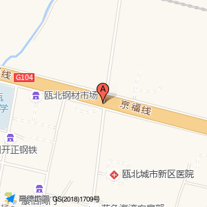 江北街与104国道交叉口
