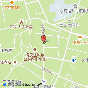 日用百货批发